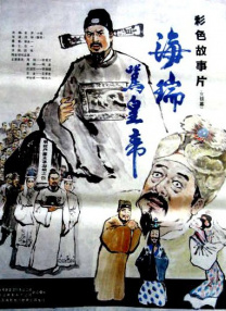 精品国产96亚洲一区二区三区